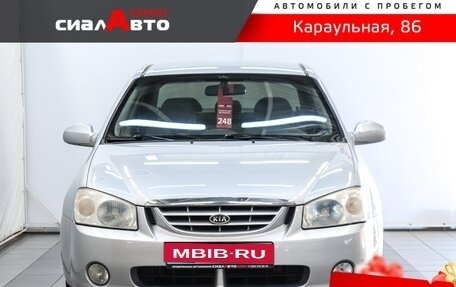 KIA Cerato I, 2005 год, 630 000 рублей, 1 фотография