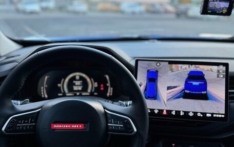 Haval F7 I, 2019 год, 1 590 000 рублей, 14 фотография
