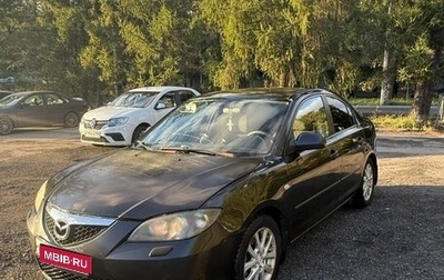 Mazda 3, 2008 год, 365 000 рублей, 1 фотография