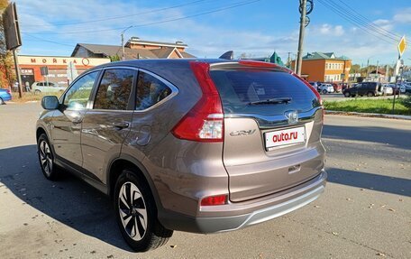 Honda CR-V IV, 2017 год, 2 390 000 рублей, 3 фотография