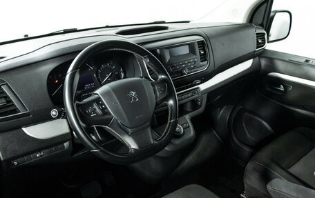 Peugeot Traveller I, 2018 год, 2 499 700 рублей, 11 фотография