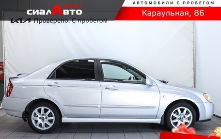 KIA Cerato I, 2005 год, 630 000 рублей, 4 фотография