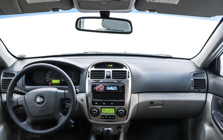 KIA Cerato I, 2005 год, 630 000 рублей, 16 фотография