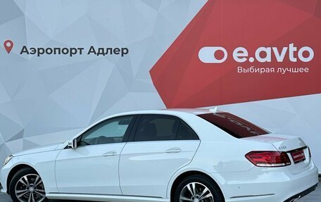 Mercedes-Benz E-Класс, 2013 год, 2 090 000 рублей, 6 фотография