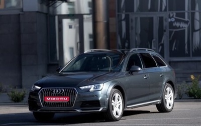 Audi A4 allroad, 2016 год, 2 850 000 рублей, 1 фотография