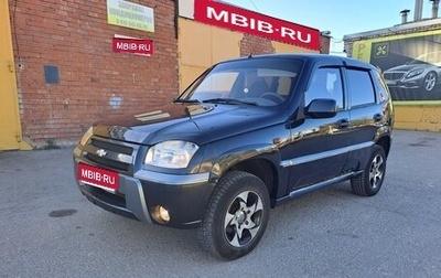 Chevrolet Niva I рестайлинг, 2007 год, 445 000 рублей, 1 фотография