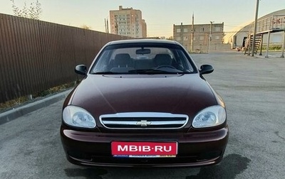 Chevrolet Lanos I, 2008 год, 550 000 рублей, 1 фотография