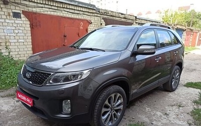KIA Sorento II рестайлинг, 2013 год, 2 260 000 рублей, 1 фотография