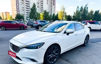 Mazda 6, 2016 год, 1 550 000 рублей, 1 фотография