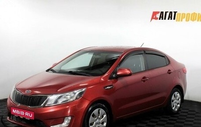 KIA Rio III рестайлинг, 2013 год, 765 000 рублей, 1 фотография