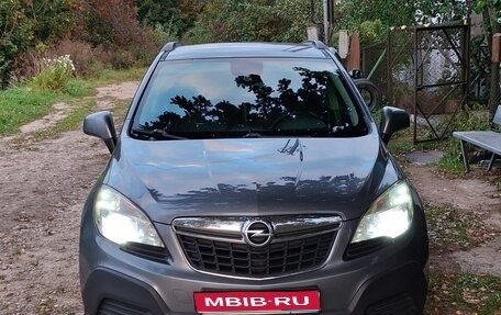 Opel Mokka I, 2013 год, 1 320 000 рублей, 1 фотография