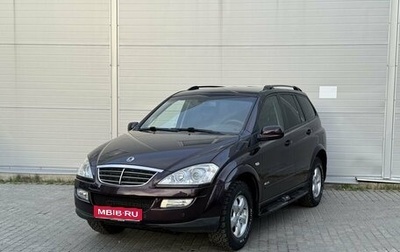 SsangYong Kyron I, 2010 год, 675 000 рублей, 1 фотография