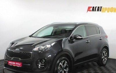 KIA Sportage IV рестайлинг, 2017 год, 1 810 000 рублей, 1 фотография