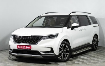 KIA Carnival, 2021 год, 3 799 700 рублей, 1 фотография