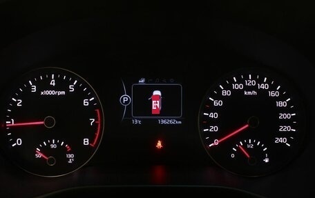 KIA Sportage IV рестайлинг, 2017 год, 1 810 000 рублей, 13 фотография