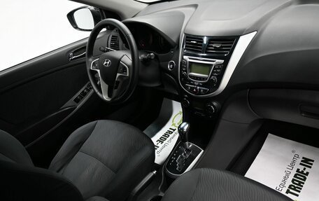 Hyundai Solaris II рестайлинг, 2012 год, 795 000 рублей, 14 фотография