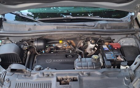 Opel Mokka I, 2013 год, 1 320 000 рублей, 30 фотография