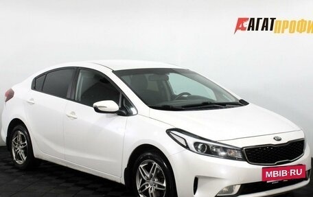 KIA Cerato III, 2016 год, 1 050 000 рублей, 3 фотография