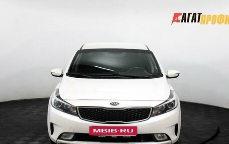 KIA Cerato III, 2016 год, 1 050 000 рублей, 2 фотография