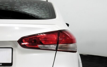 KIA Cerato III, 2016 год, 1 050 000 рублей, 23 фотография