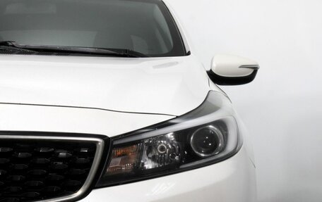 KIA Cerato III, 2016 год, 1 050 000 рублей, 22 фотография