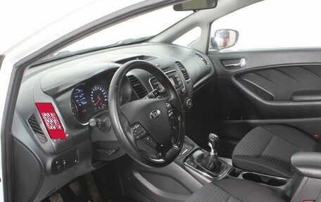 KIA Cerato III, 2016 год, 1 050 000 рублей, 17 фотография