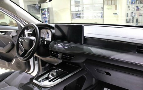 Haval Jolion, 2023 год, 1 830 000 рублей, 8 фотография