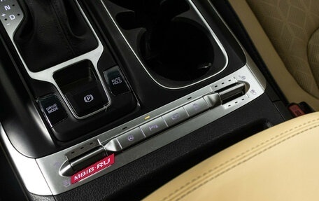 KIA Carnival, 2021 год, 3 799 700 рублей, 26 фотография