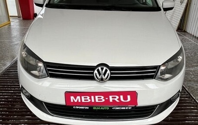 Volkswagen Polo VI (EU Market), 2010 год, 688 000 рублей, 1 фотография