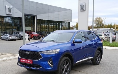Haval F7 I, 2021 год, 2 090 000 рублей, 1 фотография