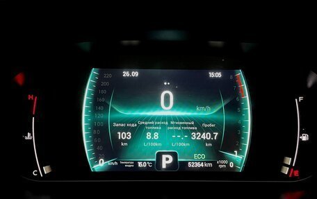 Chery Tiggo 7 Pro, 2021 год, 1 440 000 рублей, 6 фотография