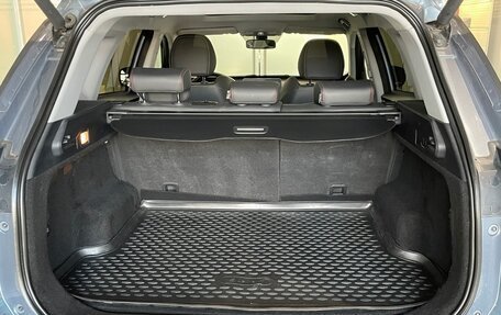 Chery Tiggo 7 Pro, 2021 год, 1 440 000 рублей, 19 фотография