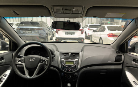 Hyundai Solaris II рестайлинг, 2013 год, 650 000 рублей, 18 фотография