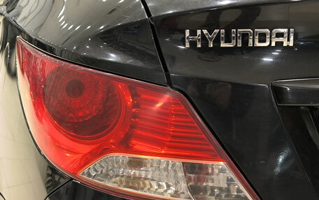 Hyundai Solaris II рестайлинг, 2013 год, 650 000 рублей, 14 фотография