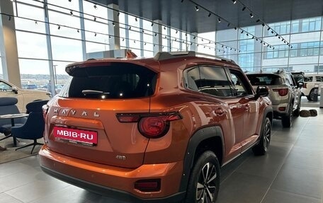 Haval H7, 2025 год, 3 649 000 рублей, 11 фотография
