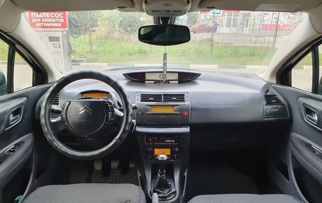 Citroen C4 II рестайлинг, 2006 год, 320 000 рублей, 9 фотография