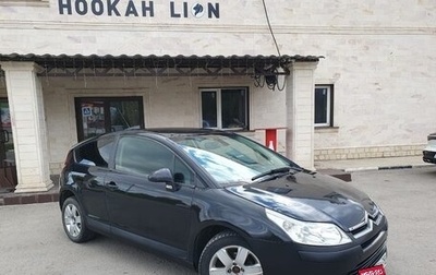 Citroen C4 II рестайлинг, 2006 год, 320 000 рублей, 1 фотография