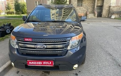 Ford Explorer VI, 2013 год, 1 390 000 рублей, 1 фотография