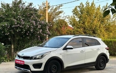 KIA Rio IV, 2018 год, 1 200 000 рублей, 1 фотография