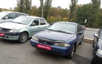 Ford Mondeo I, 1994 год, 135 000 рублей, 1 фотография