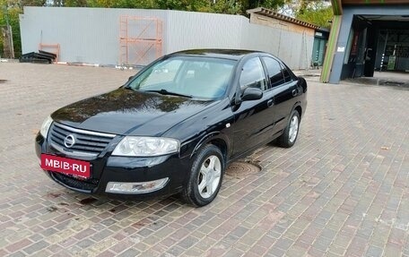 Nissan Almera Classic, 2006 год, 350 000 рублей, 3 фотография