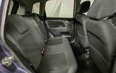 Ford Fiesta, 2006 год, 347 000 рублей, 15 фотография