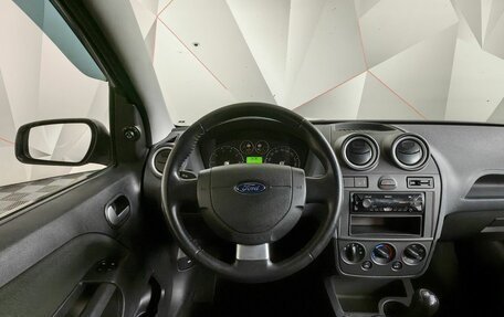 Ford Fiesta, 2006 год, 347 000 рублей, 19 фотография