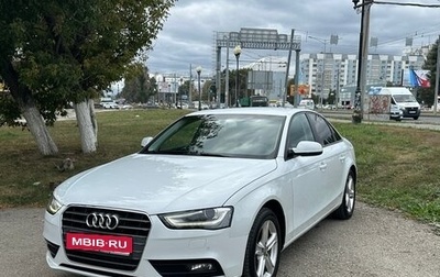 Audi A4, 2013 год, 1 450 000 рублей, 1 фотография