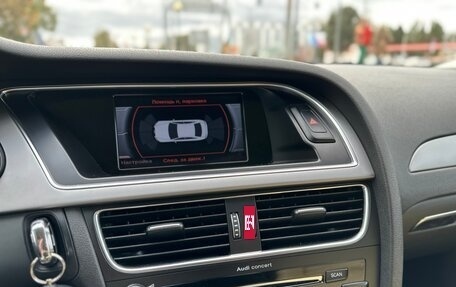 Audi A4, 2013 год, 1 450 000 рублей, 15 фотография