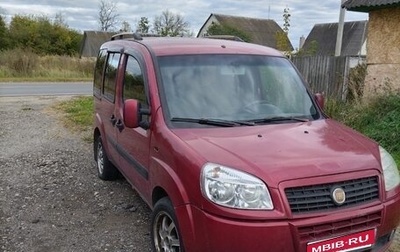 Fiat Doblo I, 2008 год, 230 000 рублей, 1 фотография