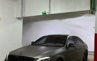 Mercedes-Benz S-Класс AMG, 2014 год, 4 000 000 рублей, 1 фотография
