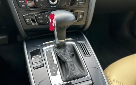 Audi A4, 2013 год, 1 450 000 рублей, 17 фотография