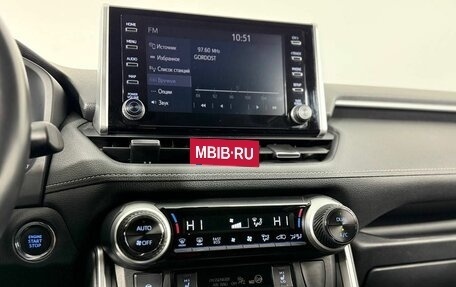 Toyota RAV4, 2020 год, 3 590 000 рублей, 18 фотография