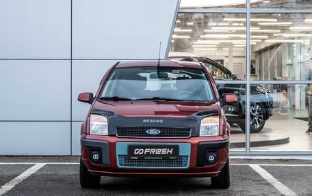 Ford Fusion I, 2007 год, 420 000 рублей, 3 фотография